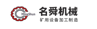 安丘市大昌機(jī)械有限公司